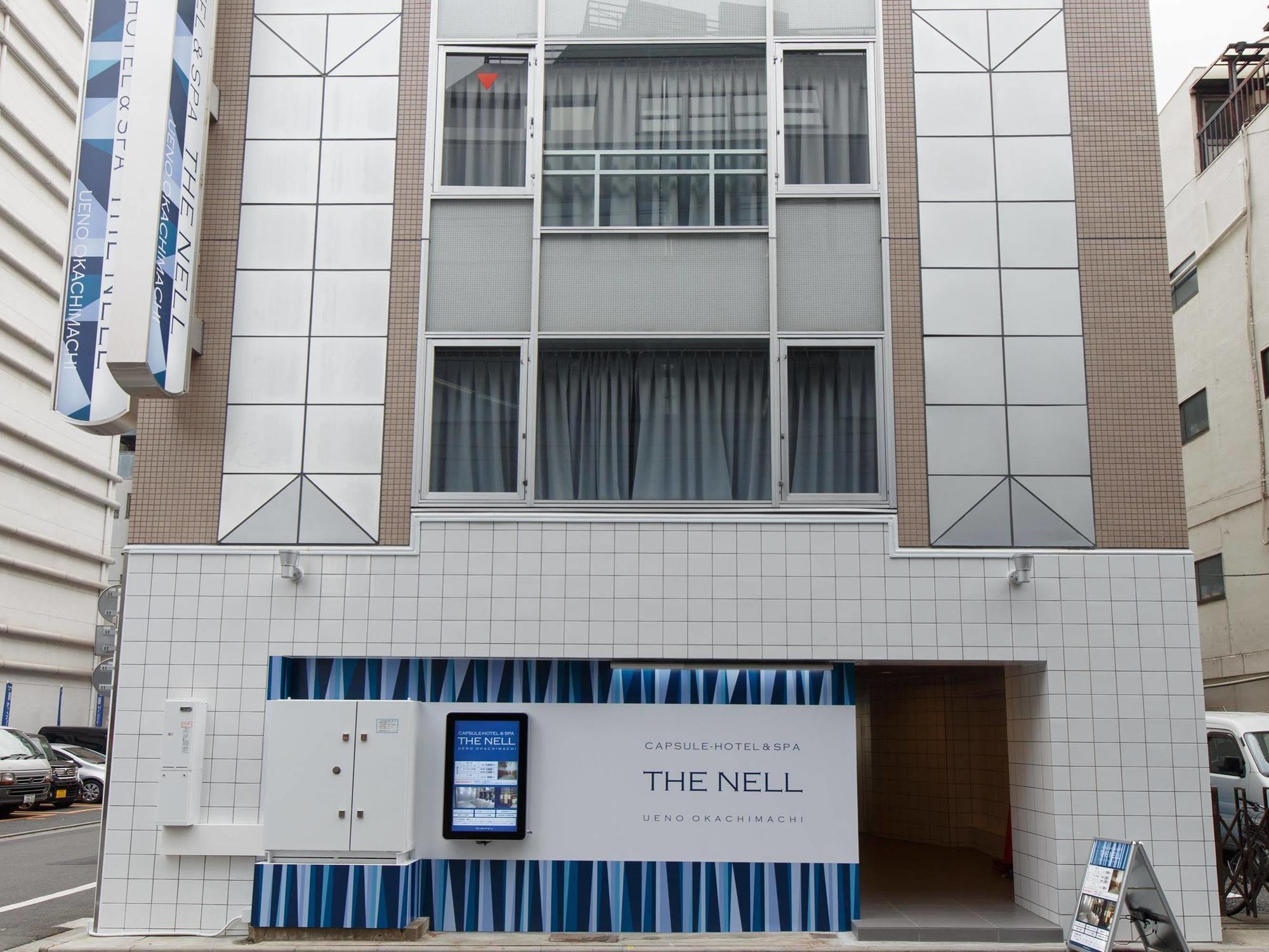 Hotel The Nell Ueno Okachimachi Tokio Exterior foto