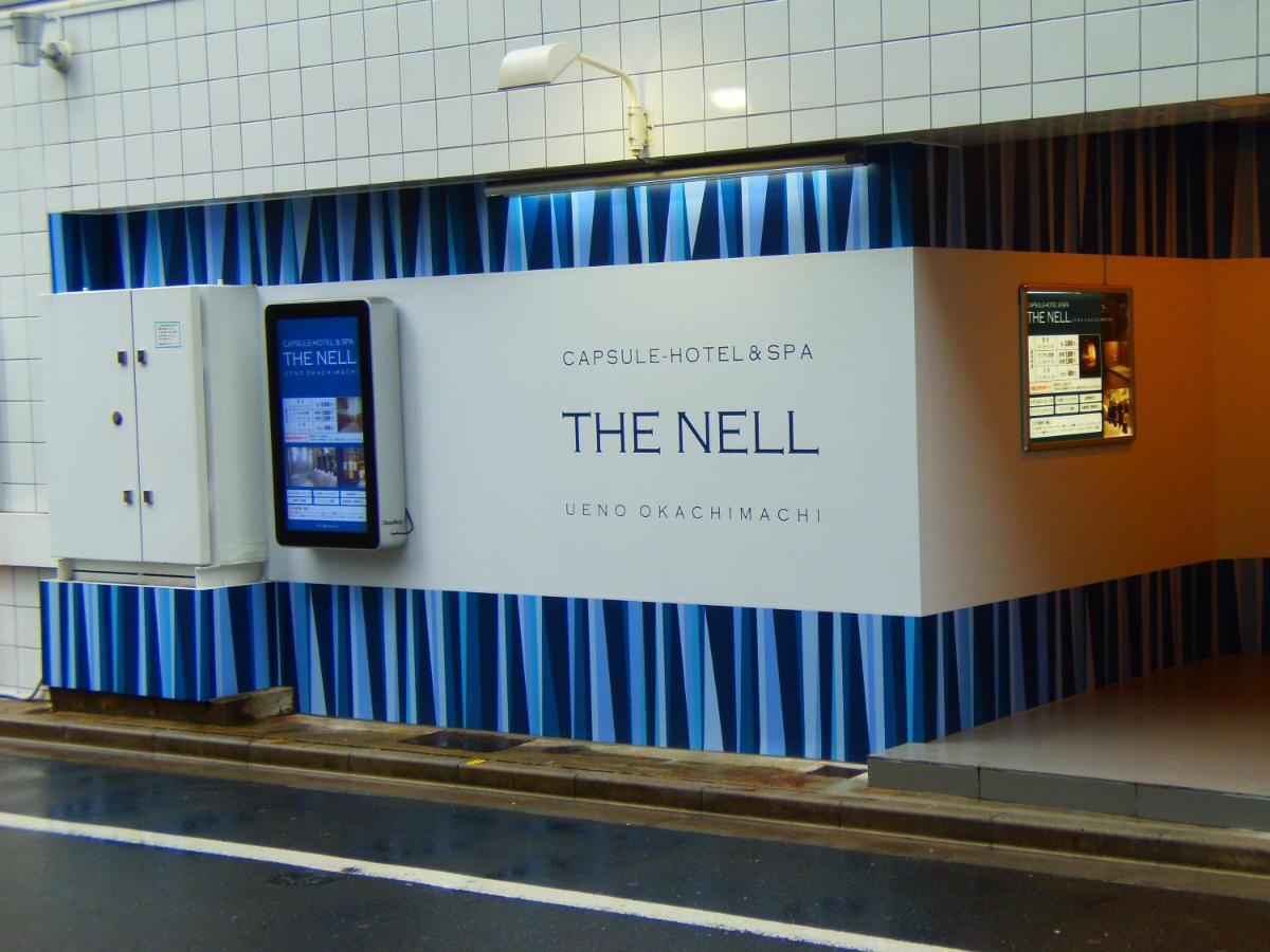 Hotel The Nell Ueno Okachimachi Tokio Exterior foto